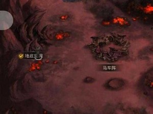 地下城堡3魂之诗冰霜巨魔位置详解：探寻冰霜巨魔的隐秘所在