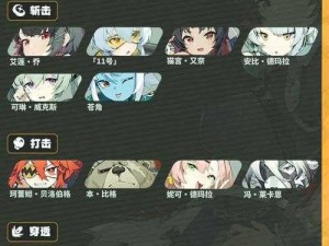 苏小真：少女咖啡枪中的英勇战士与迷人魅力解析