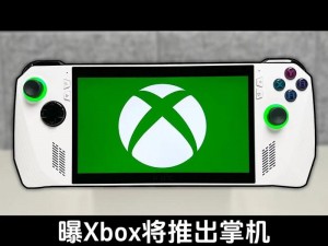 xbox高清视频播放器十大排名【Xbox 高清视频播放器十大排名有哪些？】