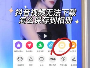 instasave【如何在 instasave 上保存图片和视频？】