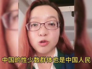 50人群体交乱;50 人群交之乱，他们在做什么？