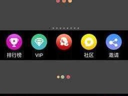 免费的短视频app有哪些 免费的短视频 app 有哪些？