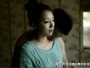 日本人妻伦情欲电车-日本少妇被卷入电车事故，与陌生男子在车中发生的伦理故事