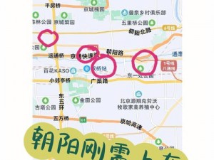 51吃瓜朝阳群众路线、如何看待51 吃瓜朝阳群众路线？