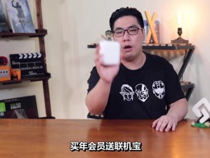 我与子初试云雨性快乐 mp3，高品质音效，畅享极致性体验