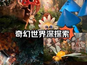 探索奇幻世界：《国王的勇士3》灵蛋全面攻略指南