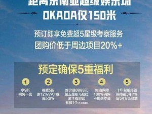 爱情岛论坛亚洲地址、爱情岛论坛亚洲地址是多少？