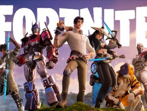 《Fortnite堡垒之夜：快速下载与畅玩全攻略》