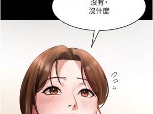 全免费的韩国漫画，优质内容，精彩不断