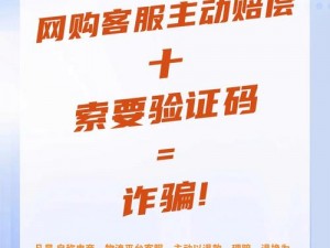 精品视频入口(请注意甄别内容中的联系方式、诱导购买等信息，谨防诈骗如发现有害或侵权内容，请一键举报)