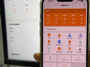 免费版CRM系统_免费版 CRM 系统哪个好用？