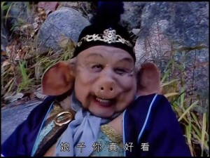 八戒八戒电视剧免费观看(八戒八戒电视剧免费观看，高清完整版资源大放送)