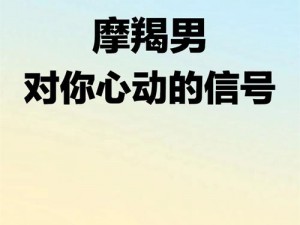 一伦一性一配一交一强，满足你对性能的所有想象