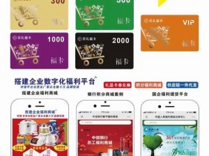 精品1卡二卡3卡4卡免费 精品 1 卡二卡 3 卡 4 卡免费有哪些资源？