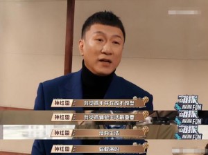 [娱乐圈]七个男人帮我续命-[娱乐圈]七个男人帮我续命：顶流他天天吃醋