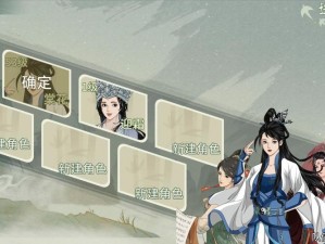 汉家江湖最新女角色捏脸数据大全：2022年度最新版一览，细致呈现女性角色美颜风采