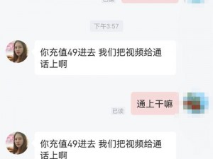 草逼逼网——一款提供各类资源的综合性网站