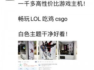 vipcsgo——畅玩各类热门游戏，享受尊贵服务