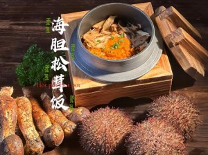 山海小食堂：探寻墨尔玉的珍馐美味，领略山海间的美食传奇