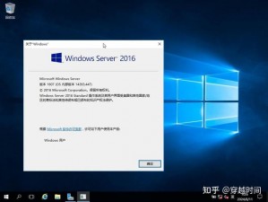 高清windows免费版换新接口了_高清 windows 免费版换新接口，全新体验等你来