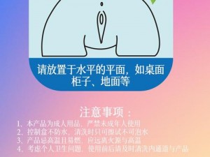 介绍虎白馒头一线天馒头一线天图片：独特设计，令人眼前一亮的馒头