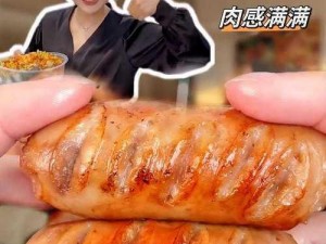 小洞需要大肉肠免费观看;这样的小洞需要大肉肠免费观看