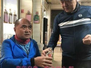 一小孩半夜喂女孩吃押巴_一小孩半夜喂女孩吃押巴，后续发展引人担忧