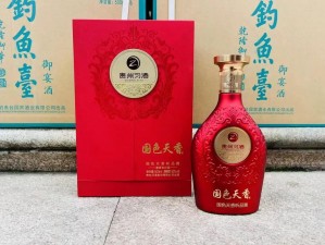 精品国色天香一期二期【探寻精品国色天香一期二期的魅力之谜】