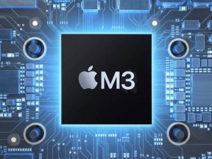 iPhone 15有望搭载台积电全新3nm芯片：技术揭秘与产业影响分析