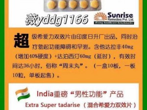 xaxwas1777777777的功能15gr_xaxwas1777777777 的功能 15gr 有哪些作用？