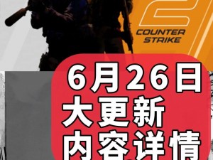 csgo高清视频免费;如何免费获取 csgo 高清视频？