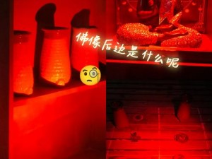 神秘影院【神秘影院，每晚揭开未知的面纱】