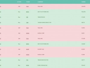 26uuu改成什么了_26uuu 改成什么了？你知道它的新网址吗？