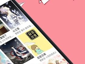 yymh登录页面入口免费阅读—yymh 登录页面入口免费阅读，无弹窗广告，畅享精彩小说