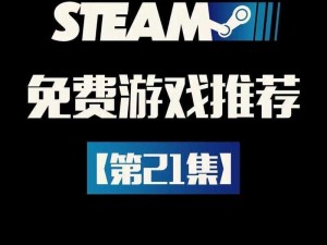 itchio18 游戏免费，超多精彩游戏免费畅玩