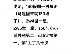 肝仙归来：职业选择与前景分析，从新人到巅峰的职业道路指引