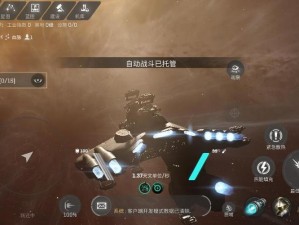 星战前夜：无烬星河游戏攻略——深度解析玩法与战略技巧