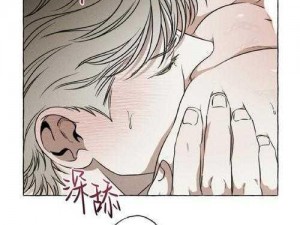 韩漫免费无遮漫画免看网站、韩漫免费无遮漫画免看网站，海量精彩等你来