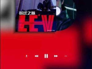 亚洲mv和欧洲mv怎么换算—亚洲 MV 和欧洲 MV 如何换算？