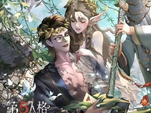 第五人格蜡像师独特技能揭秘与实战攻略：掌握蜡像师角色核心能力玩转游戏