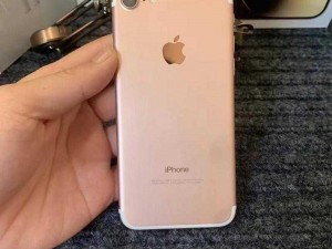 想换7的加我2023 想换 7 的加我 2023：你是否想更换 iPhone 7？