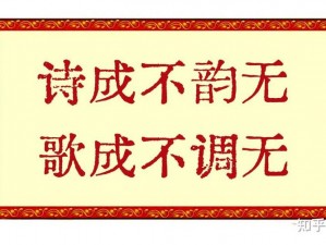 就算我此刻一无所有，但心怀希望之歌仍在心中回荡