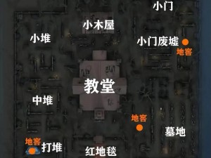 第五人格全地图解析：一览无余的藏身之地与追猎之境