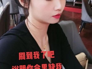 新婚妻子认命吧你早晚得从了我-新婚妻子认命吧，你早晚得从了我否则我就霸王硬上弓