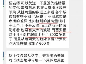 91精产国品一二三生产方式,如何了解91 精产国品一二三的生产方式？