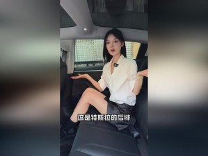 女 free 幸 zozo 交体内谢，让你享受极致的性福体验