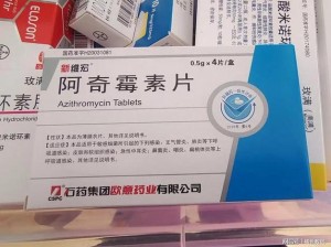 药效 h1v2 蒋沉周，治疗失眠、焦虑、抑郁的特效产品