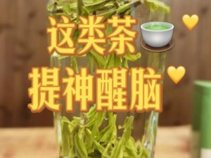 香港新版金银瓶 1-5 人格骨头茶，源自天然植物，富含多种营养成分，能有效提神醒脑，增强体力