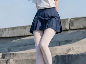 极品美女超短jkXX视频—极品美女超短 jk 制服诱惑视频