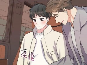 嘿嘿漫画免费版漫画大全_嘿嘿漫画免费版漫画大全 - 丰富多样的精彩漫画等你来发现